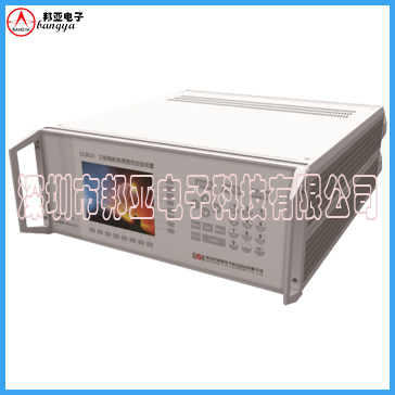 CL3013������ܱ���yʽУ�(y��n)�b��