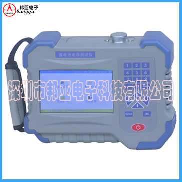 Bangya-221��늳؃�(n��i)��y(c��)ԇ�x