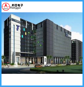 華測(cè)檢測(cè)認(rèn)證集團(tuán)股份有限公司